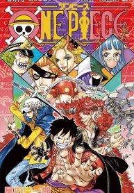 read one piece manga