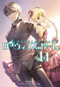 Darwin's Game Manga