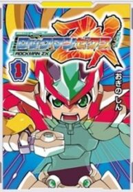 Rockman Zx