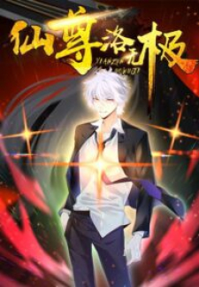 The Immortal Emperor Luo Wuji has returned You're reading manga "The Immortal Emperor Luo Wuji has returned" genre Action, Fantasy, Manhua, Martial Arts, Romance, Tragedy, , manhwa on x2manga.com Find all manga same genre(s). Welcome to X2manga site, you can read manhwa TRENDING such as Action, Fantasy, Manhua, Martial Arts, Romance, Tragedy, , manhwa v.vv…, for free at X2MANGA.COM. All of the manga new will be update with high standards every 6 hours. If you are looking for an manga reading website, X2MANGA is the perfect choice for you. The Immortal Emperor Luo Wuji has returned Toomics Free on x2manga.com Read manga The Immortal Emperor Luo Wuji has returned free “Disciples and brothers betrayed one after another, and a generation of immortals fell. Though the body is dead, the soul is immortal! And with the most precious “Supreme Emperor’s Scripture” to reverse the cause and effect, return to the earth, break the karmic barrier, and cast the divine personality again! This life will make the name of “Wuji” above the sun and moon! Deity Luo Wu Ji Luo Wuji, the Reverent Saint The Reverent Saint, Luo Wuji 仙尊洛无极 Read the latest The Immortal Emperor Luo Wuji has returned manga, manhwa The Immortal Emperor Luo Wuji has returned, manhua The Immortal Emperor Luo Wuji has returned comics instantly! Read hot manga The Immortal Emperor Luo Wuji has returned manga free. We thank you for reading the free online on x2manga. We wish you will have a happy and comfortable moment when traveling with us. We will try to update the latest and fastest manga to send to readers. Neither the picture nor the content belongs to me. They are uploaded here, not for any bad purpose but for entertainment only. If you find any errors ( broken links, non-standard content, etc.. ), Please let us know so we can fix it as soon as possible. You can read manga recommendation!!!