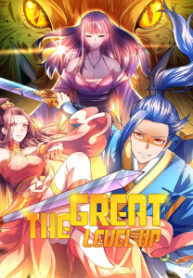 The Great Level Up