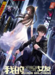 Virus Girlfriend manga