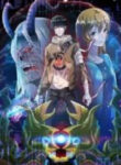 Quanqiu Shalu: Kaiju Juexing Sss Ji Tianfu!