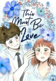 This Must Be Love