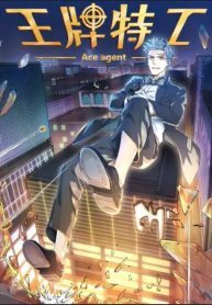 Ace Agent manhua