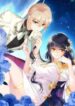 Bow-to-Your-Queen-manga-manhua–193×278