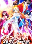 Du Bu Xiao Yao manhua