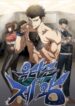King-of-the-Octagon-manhwa-manga–193×278