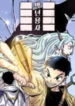 Reincarnation Of The Veteran Soldier manga