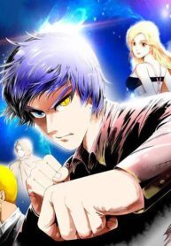Seeing Through manhua