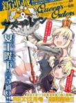Azur Lane: Queen’s Orders