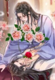 If There Is An Afterlife, Will You Be My Wife