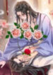 If There Is An Afterlife, Will You Be My Wife