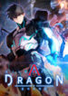 Kill The Dragon