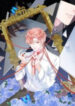 Quick Transmigration Black Moonlight Whitewashing Plan