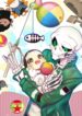 The Skeleton Becomes A Cat Dad