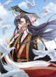 Upgrading The Frivolous Emperor