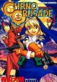 Chrono Crusade