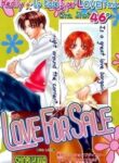 Love For Sale