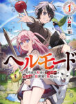 Hell Mode_ Yarikomi Suki No Gamer Wa Hai Settei No