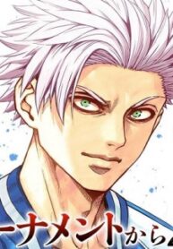 Kengan Omega