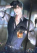 My Beloved Fool
