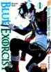 Ao No Exorcist