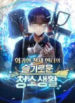 Clever Cleaning Life Of The Returned Genius Hunter