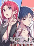 Demon X Angel, Can’t Get Along!