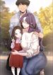 A Wonderful New World