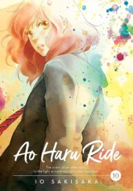 Ao Haru Ride