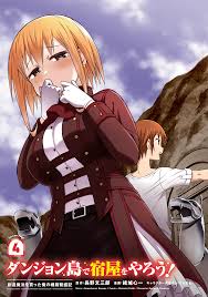 Dungeon Tou De Yadoya Wo Yarou! Souzou Mahou Wo Moratta Ore No Hosoude Hanjouki
