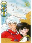 Inuyasha
