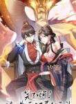 It’s Over! Empress’ Husband Is Actually Invincible