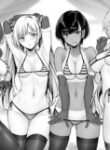 Kininaru Danshi Ni ○○ Suru On’nanoko.