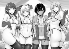 Kininaru Danshi Ni ○○ Suru On’nanoko.