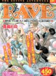 Rave Master