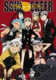 Soul Eater