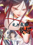 Survive As The Hero’S Husband !