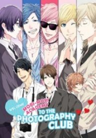 Yarichin Bitch Club