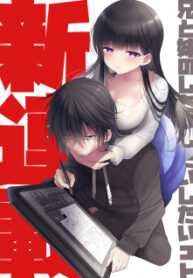 Ani To Imouto No Shitai Shitai Shitai Koto
