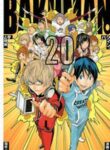 Bakuman