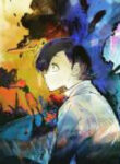 Choujin X