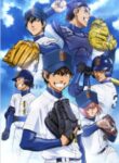 Daiya No A