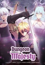 Dungeon Majesty