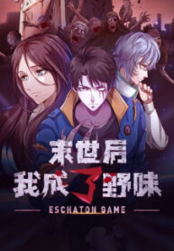 Eschaton Game