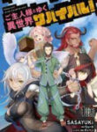 Goshujin-Sama To Yuku Isekai Survival!