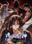 I Am Possessed By The Sword God