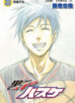 Kuroko No Basket