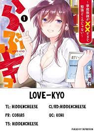 Love-Kyo ~My Private Tutor Is Too Xxx For Me To Study~